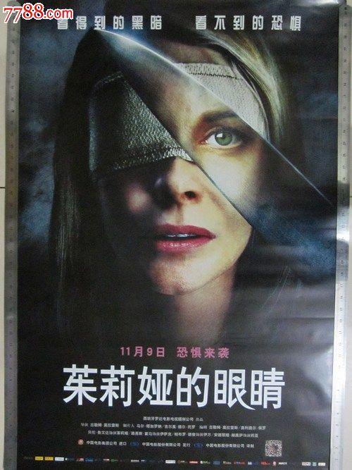 上海的驾照可以在香港使用吗